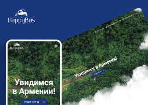 HappyBus | Webstart Digital Group