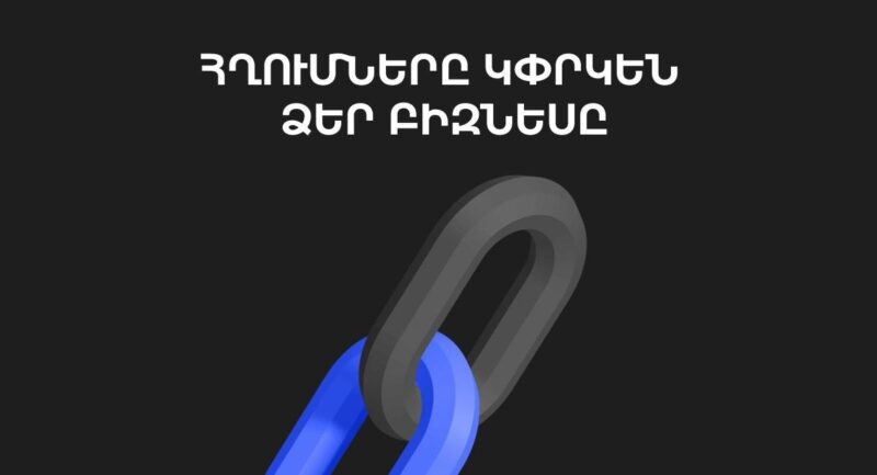 Hxumnere kprken dzer biznese blog | webstart