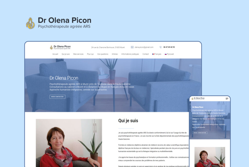 | webstart