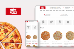 iLovePizza | Webstart Digital Group