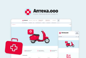 Apteka.ooo | Webstart Digital Group