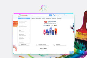 Artmaterials | Webstart Digital Group