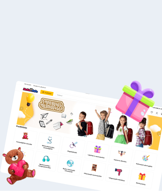 Խաղալիքների օնլայն խանութի պատրաստում MamaPapanbsp| WEBSTART