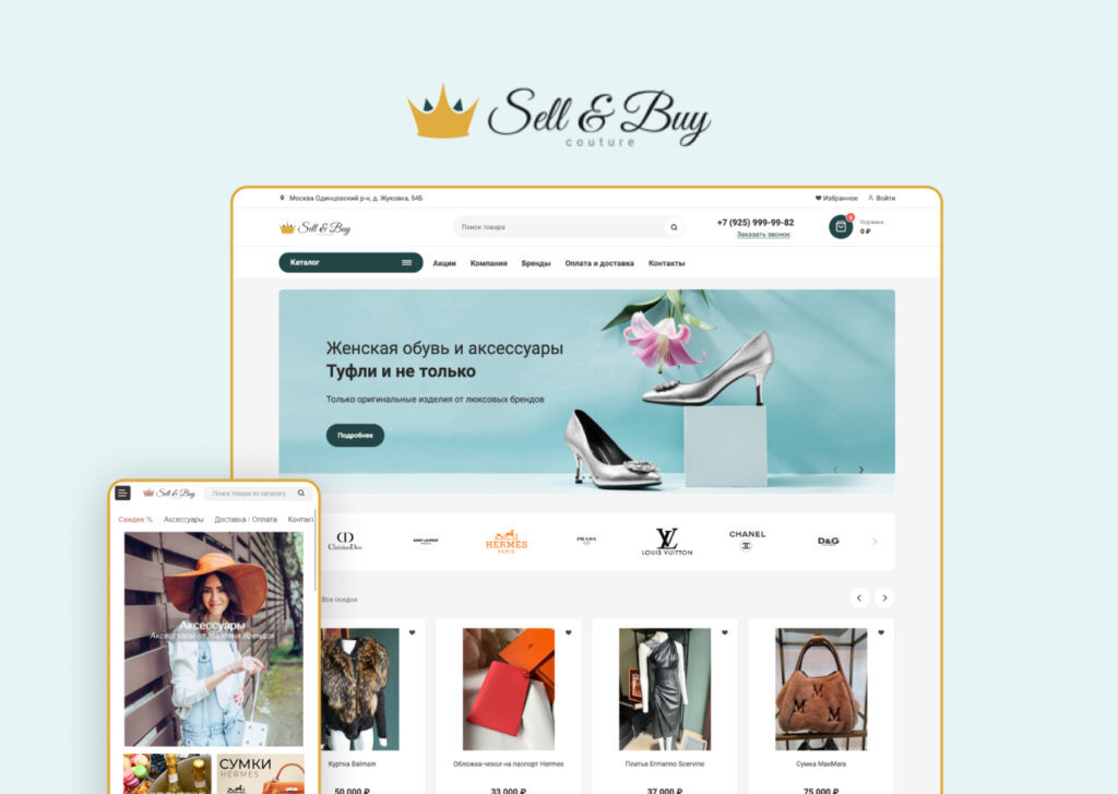  | webstart