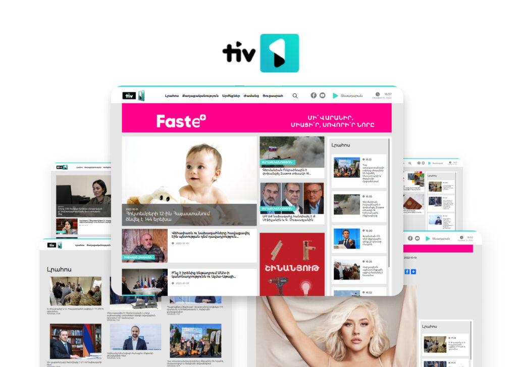 | webstart