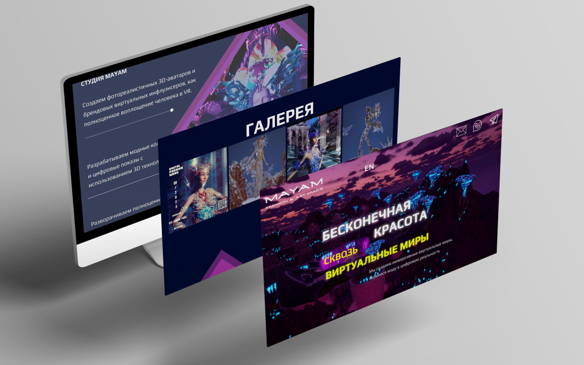 | webstart