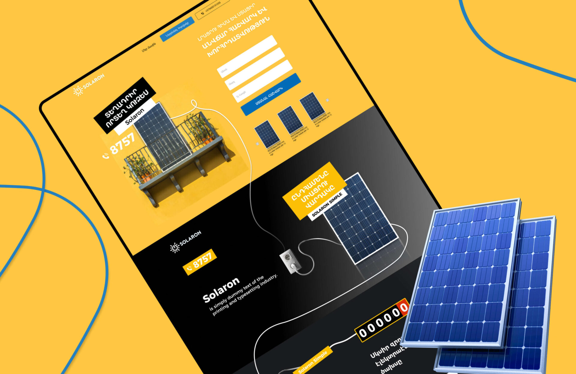 | webstart