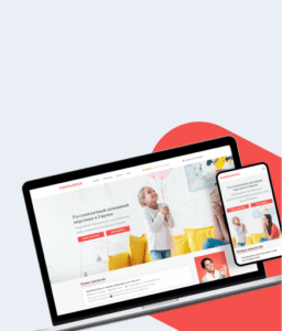 Rusnyanya | Webstart Digital Group