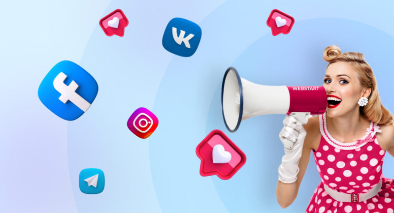 | webstart