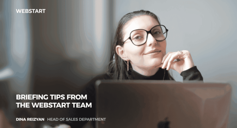կայքի բրիֆինգ և գնահատում օրինակներով | webstart