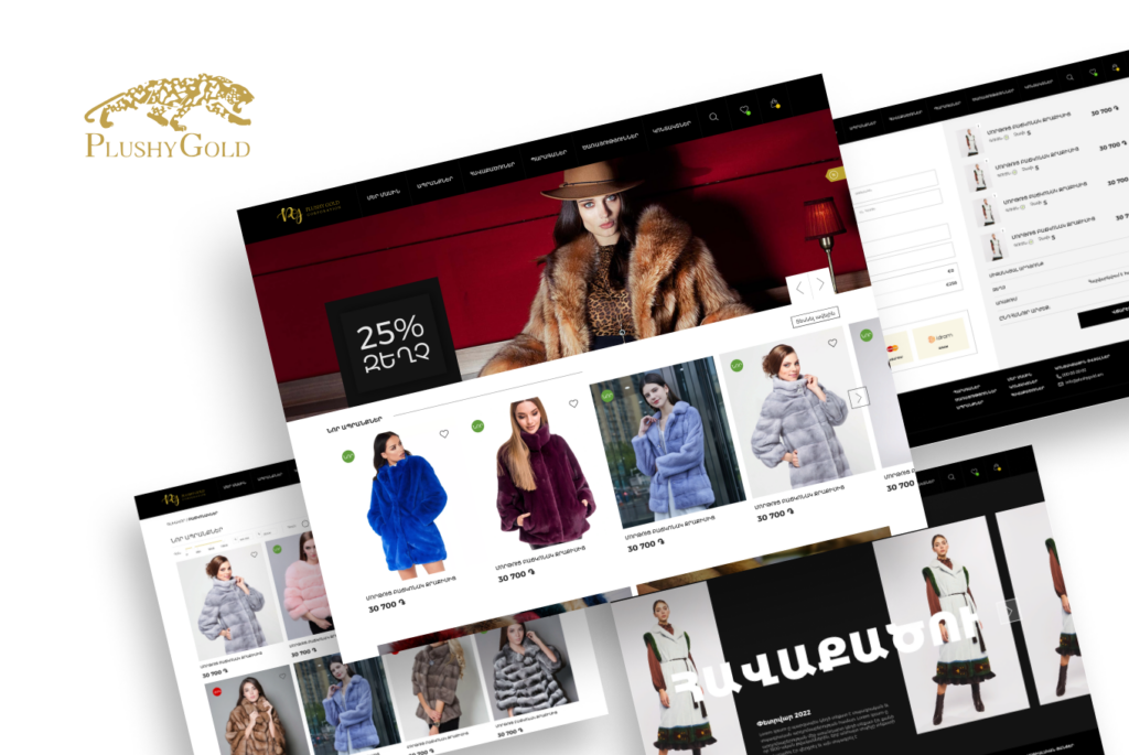  | webstart