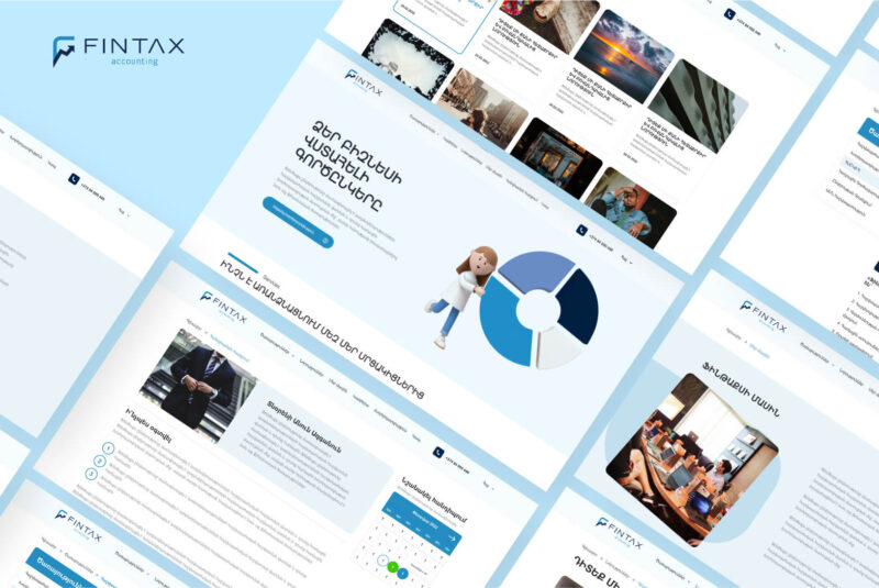 Կայք WordPress-ով | Webstart Digital Group