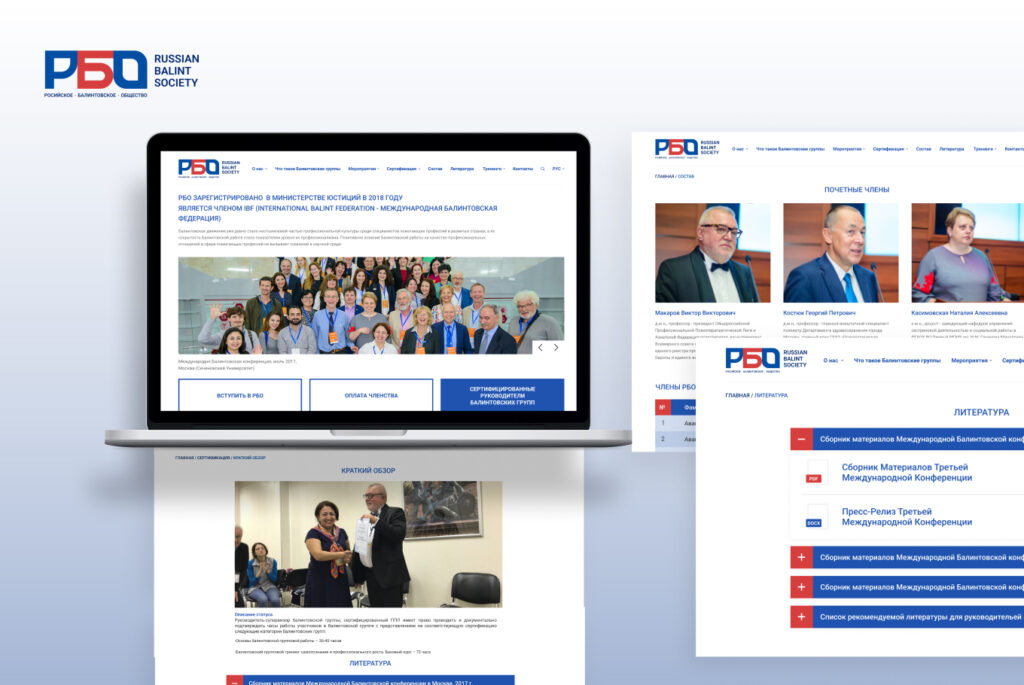 | webstart