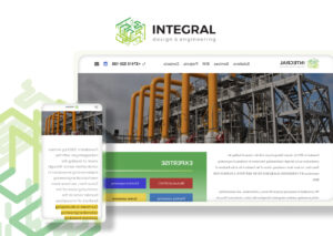 Integral design | Webstart