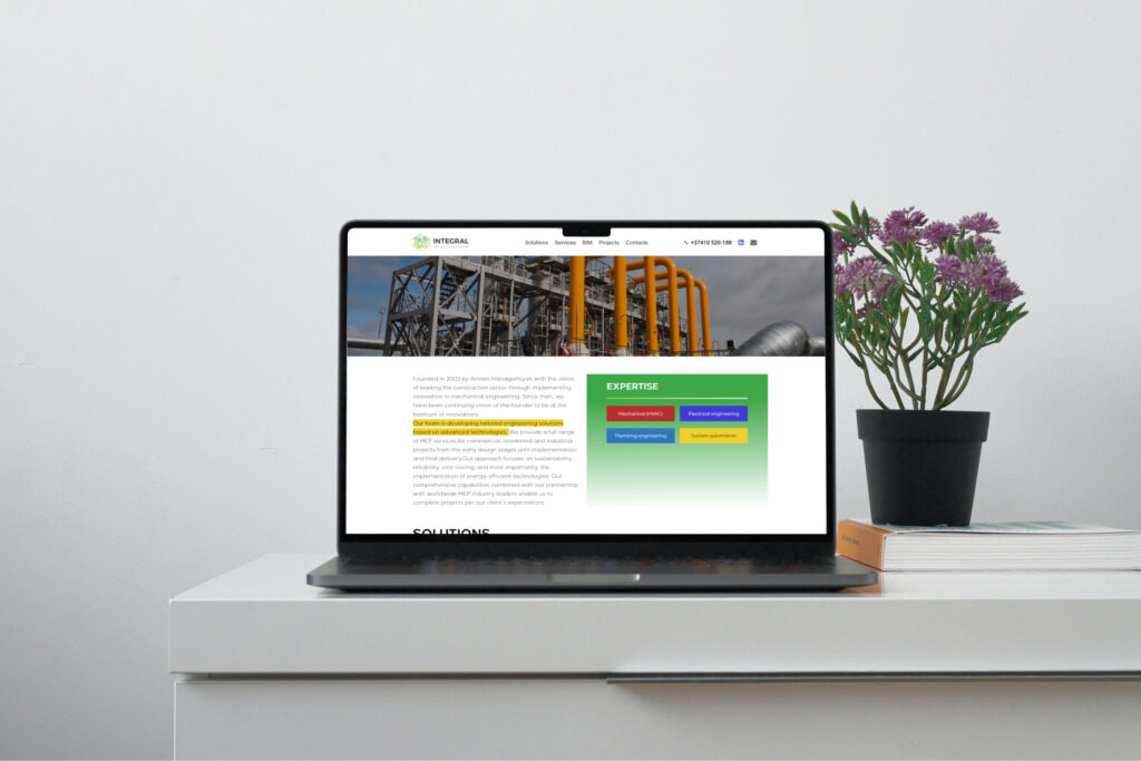 Integral design