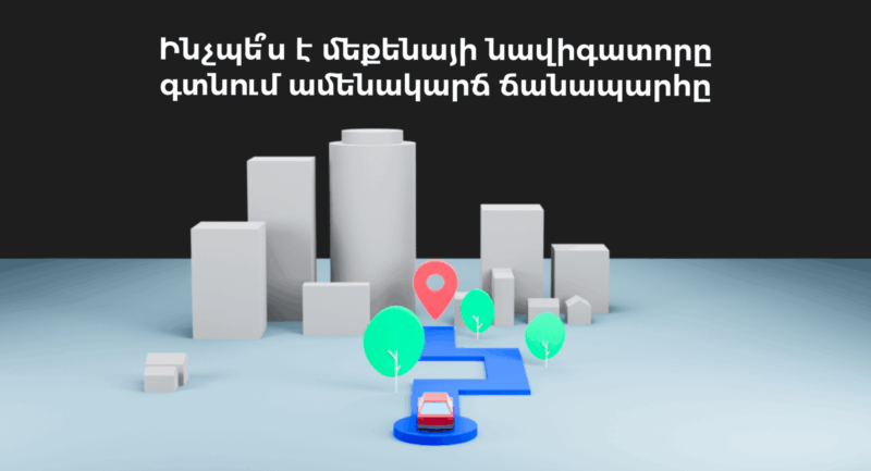 Theme picture | webstart