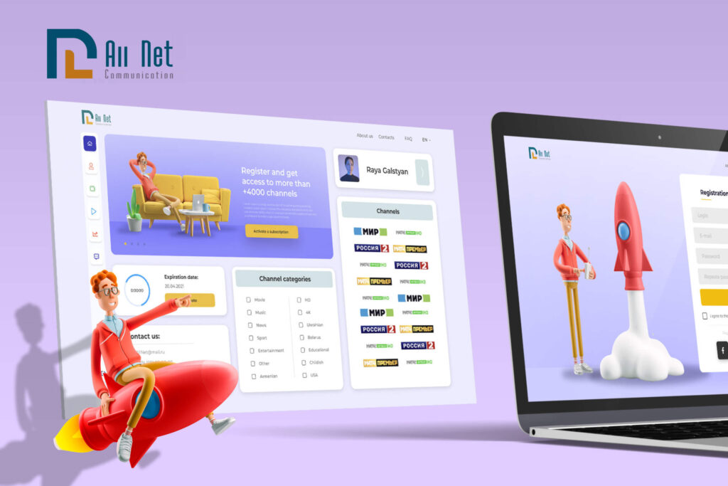 | webstart