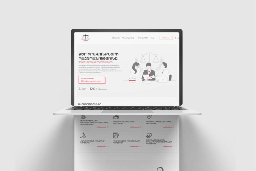 | webstart