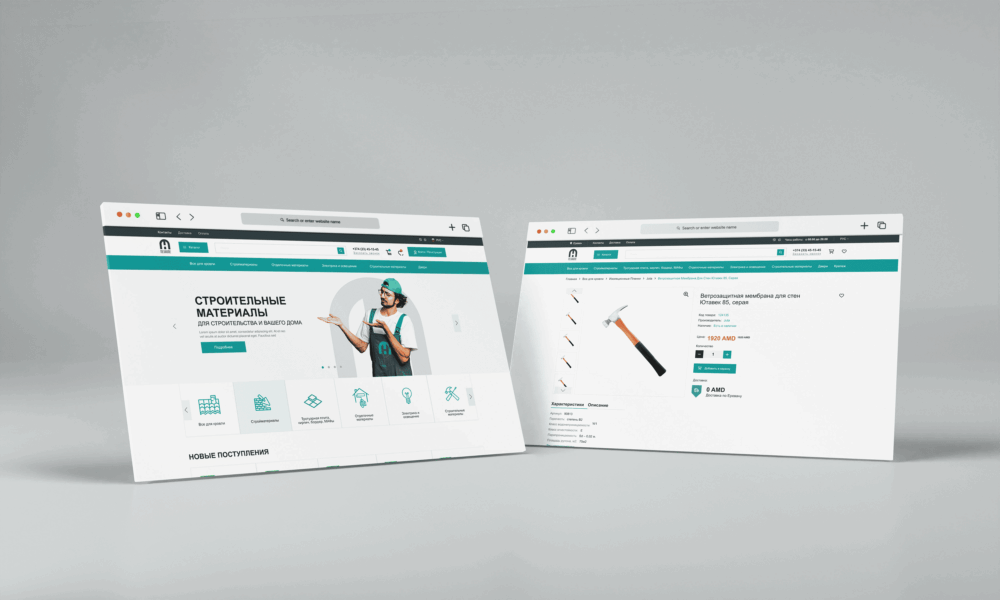 | webstart
