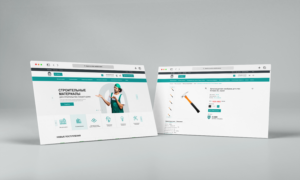 MegaHome | Webstart Digital Group