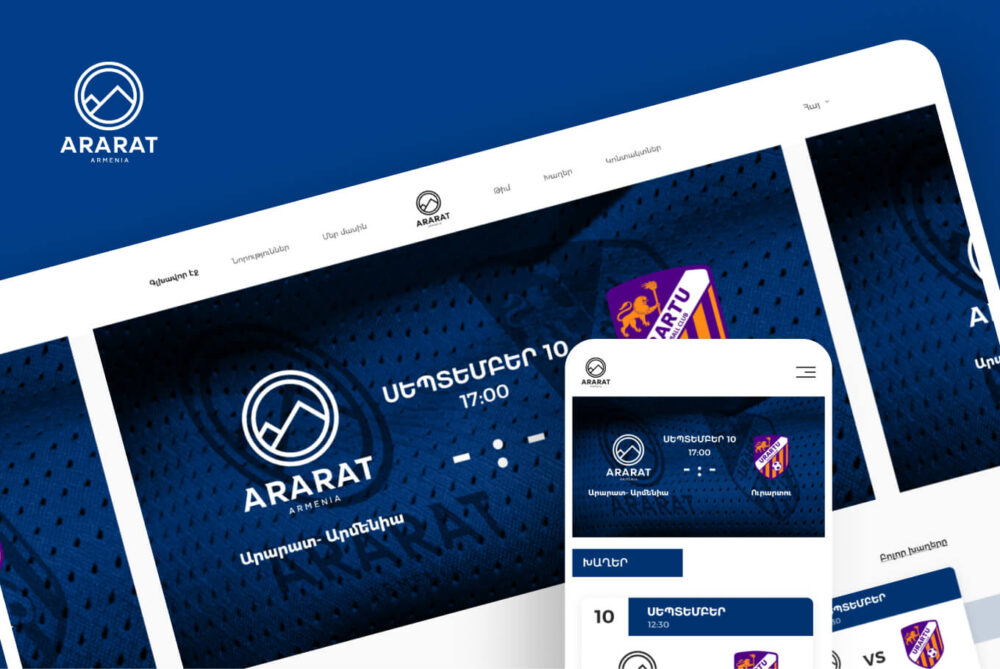 | webstart