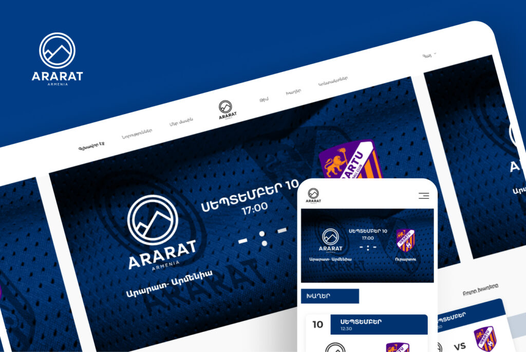  | webstart