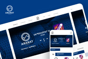 FC AraratArmenia | Webstart Digital Group
