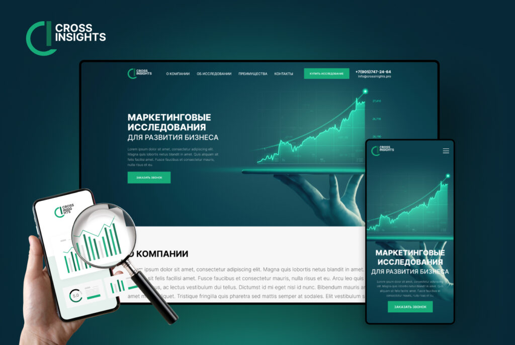 | webstart