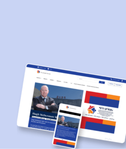 Pro Artsakh | Webstart Digital Group