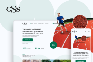 GSS | Webstart Digital Group