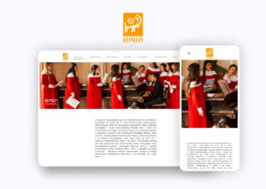 ARAR choir | Webstart Digital Group