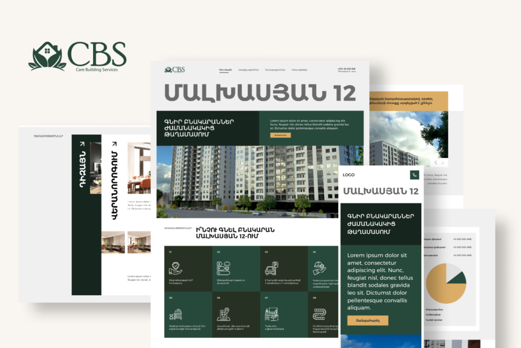 | webstart