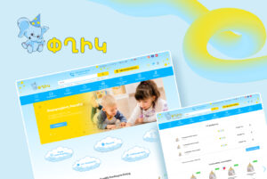 Pxik | Webstart Digital Group