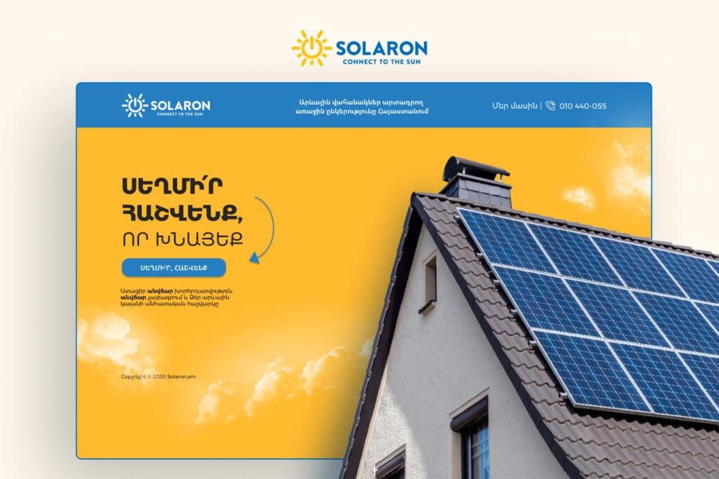 | webstart
