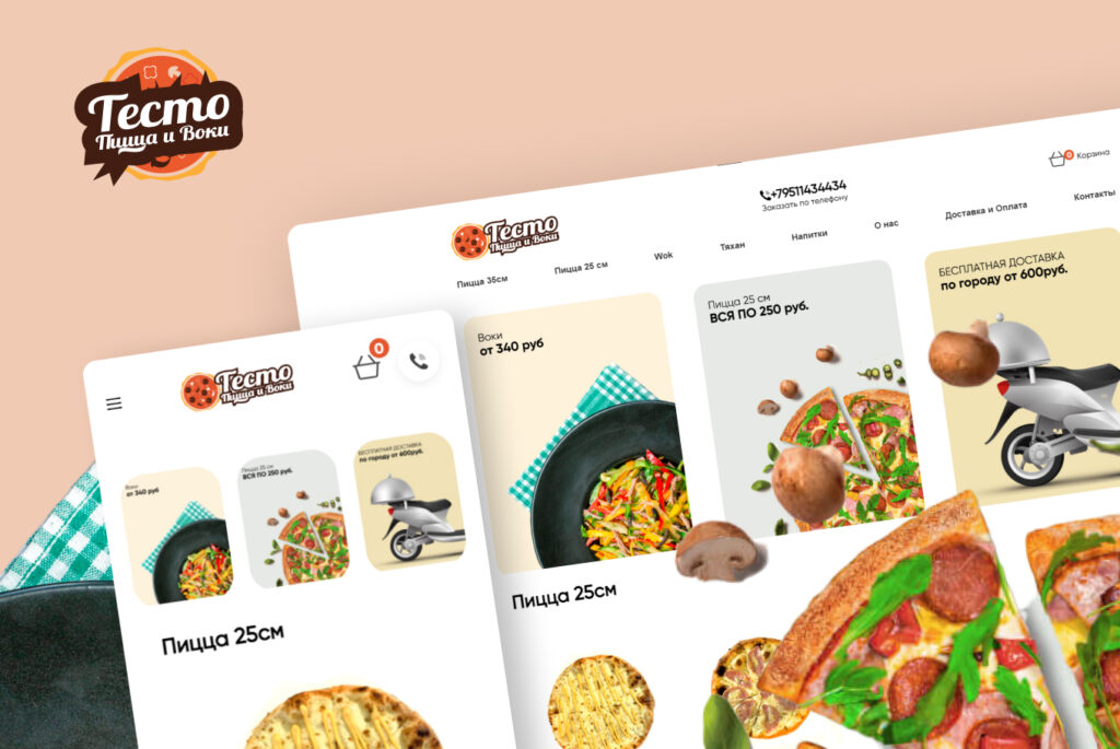 | webstart