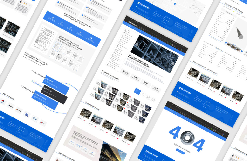 Metalkin | Webstart Digital Group