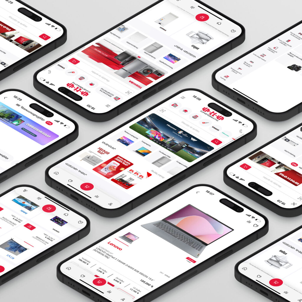 VlV Centre Mobile App