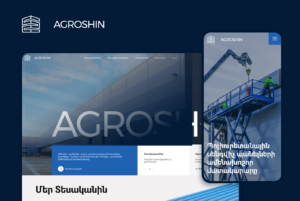 Agroshin | Webstart Digital Group