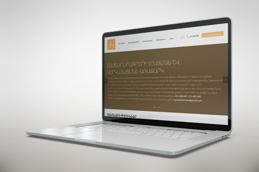 | webstart