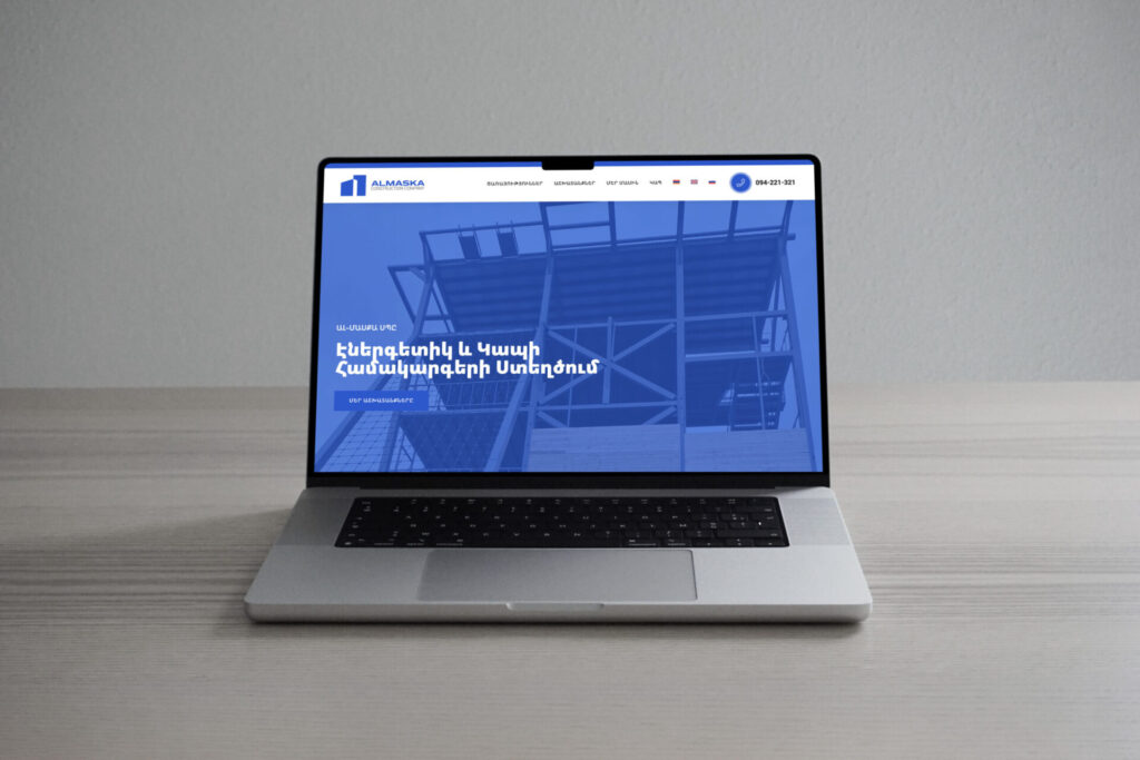 | webstart