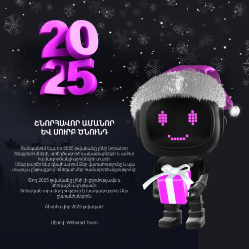 | webstart