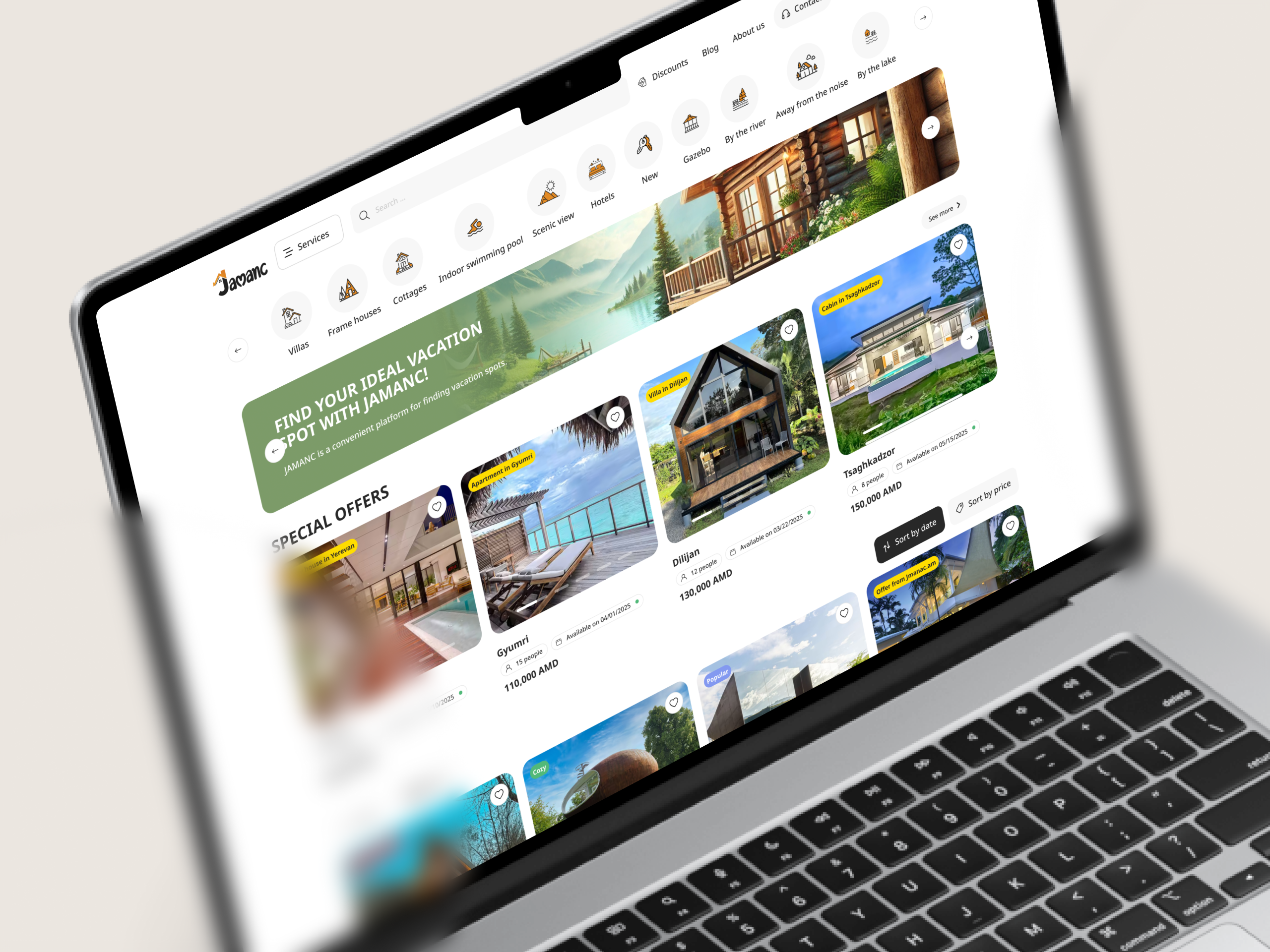 Jamanc.am | Webstart