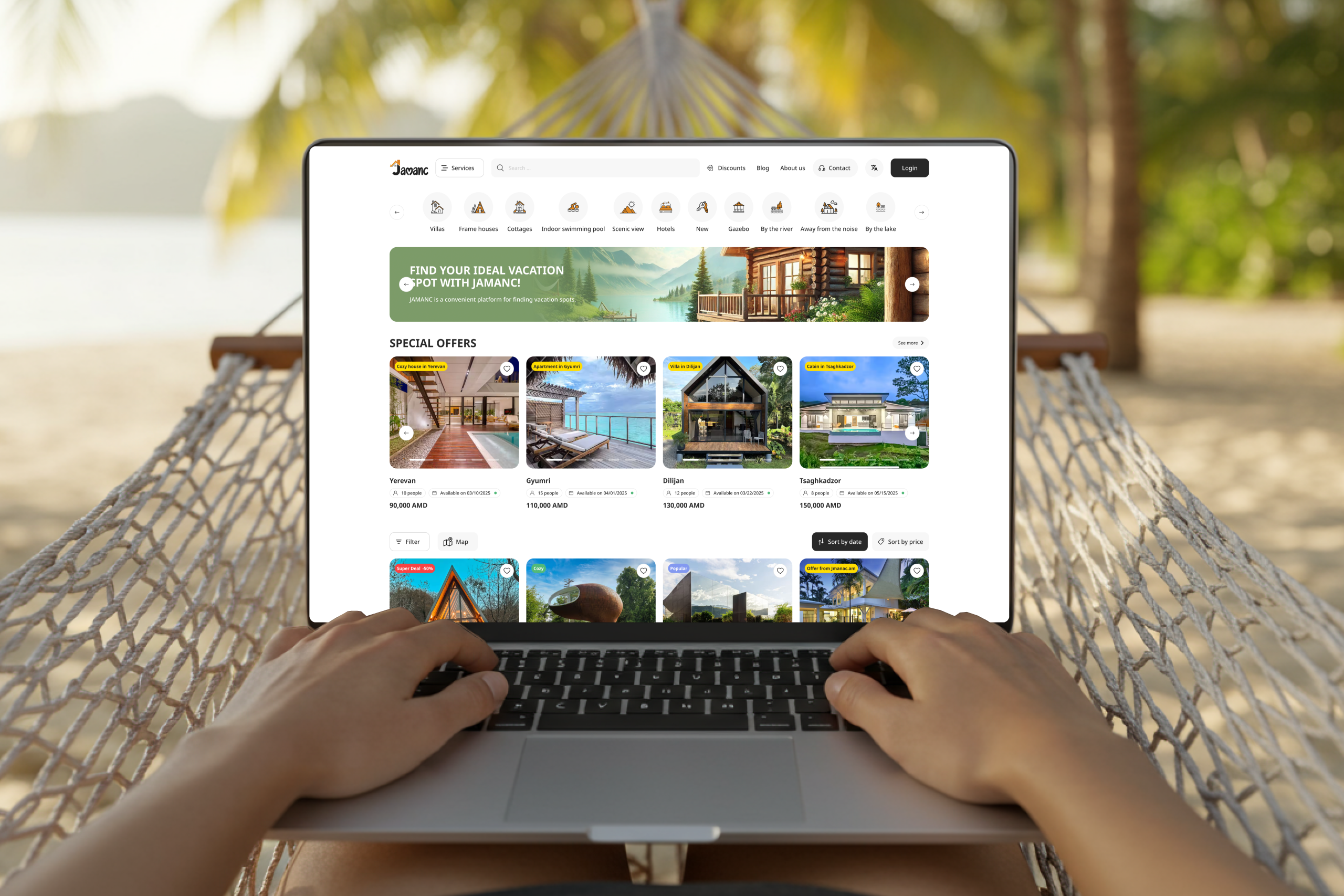 Jamanc.am | Webstart